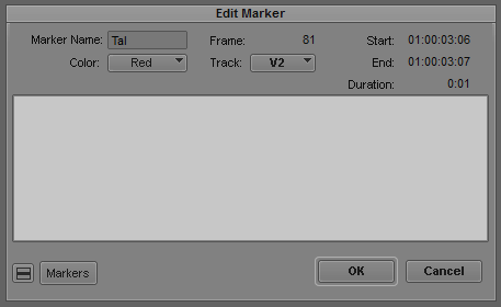 Edit Marker - טיפים לעורכי וידאו בתוכנת אביד